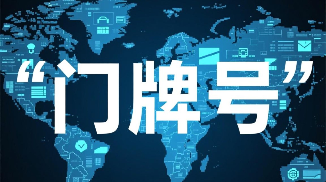 哪些正规网站可以申请域名？新手怎么选？