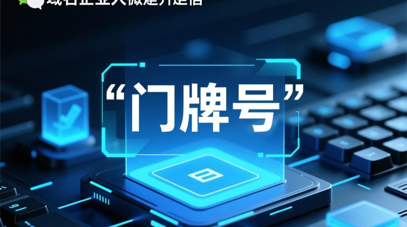 微信不封的域名有哪些?怎么找微信不封的域名? 微信不封的域名有哪些?怎么找微信不封的域名?