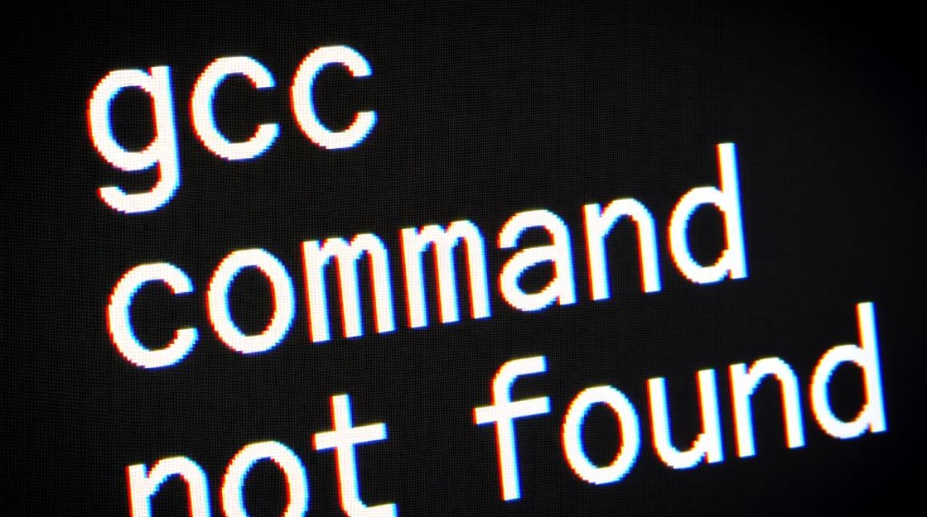 Linux系统提示gcc命令未找到,该怎么解决? Linux系统提示gcc命令未找到,该怎么解决?