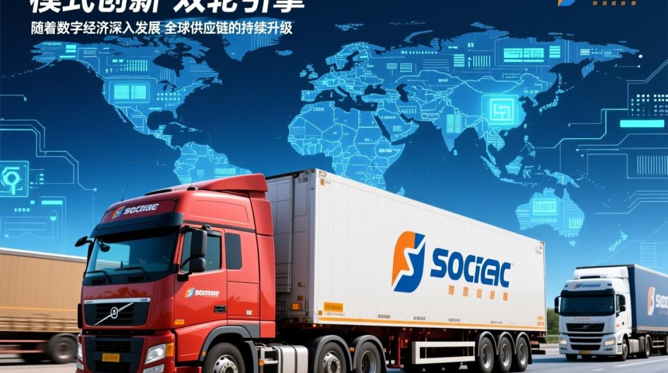 智慧物流发展趋势有哪些关键点值得企业关注? 智慧物流发展趋势有哪些关键点值得企业关注?