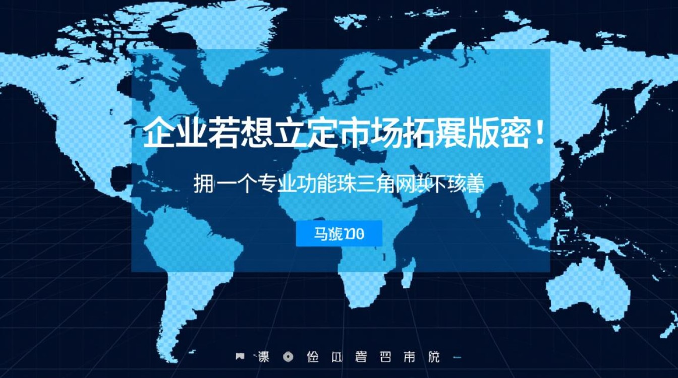 佛山网站制作专家哪家好?企业如何选对靠谱服务商?-好主机测评网