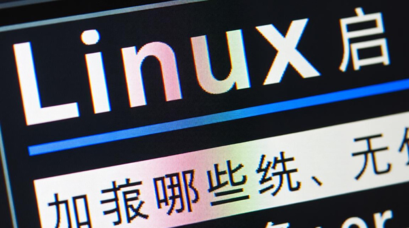 Linux设置启动项,如何永久添加自定义服务开机自启? Linux设置启动项,如何永久添加自定义服务开机自启?
