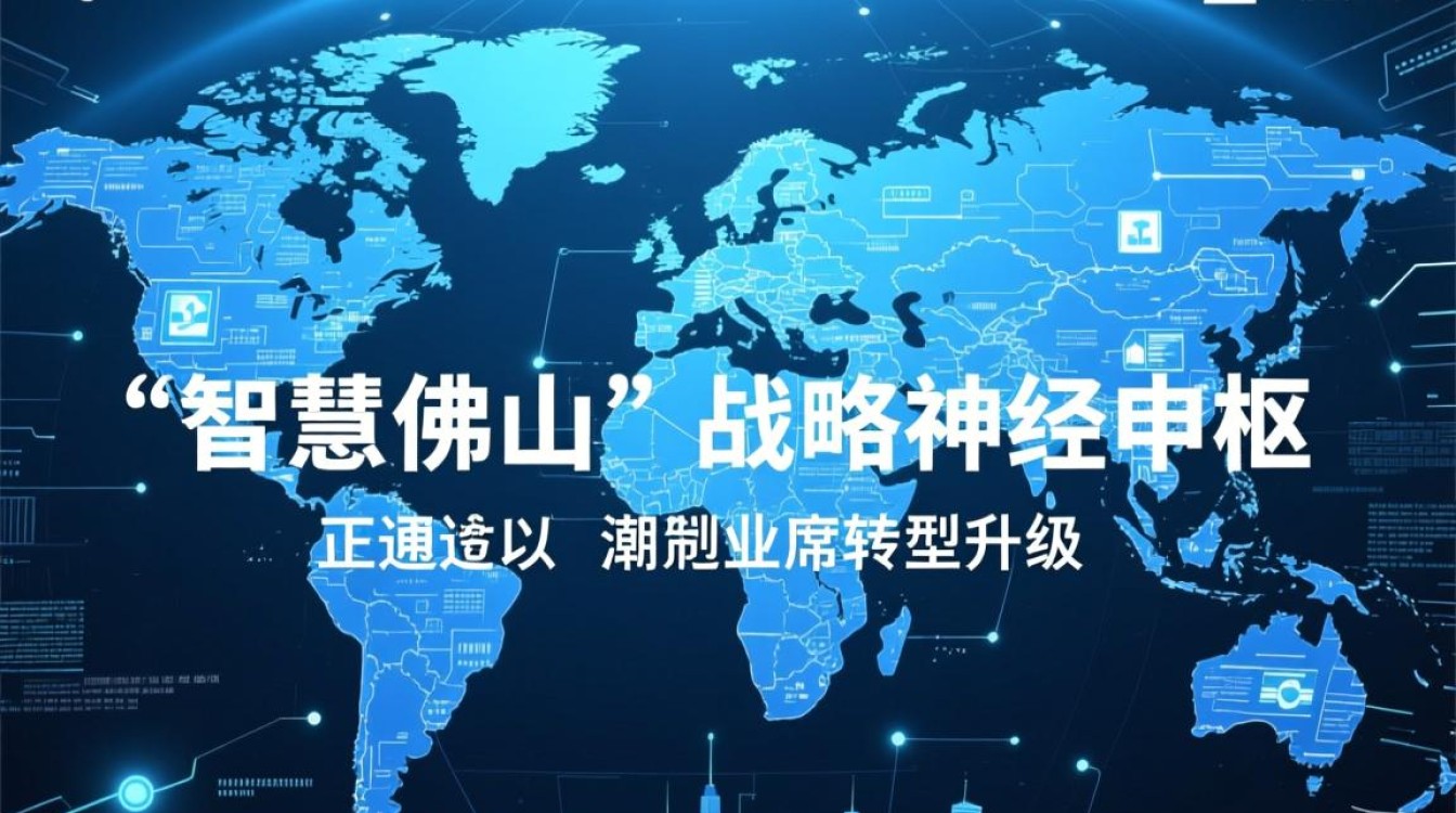 佛山智能接入网关，具体能解决哪些网络痛点？