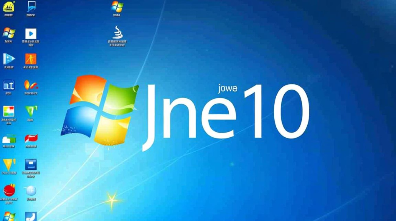 ie10不支持java怎么办？网页无法运行java插件怎么解决？-好主机测评网