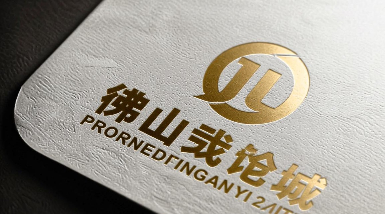 佛山购买商标价格实惠的,哪里能找到靠谱渠道? 佛山购买商标价格实惠的,哪里能找到靠谱渠道?