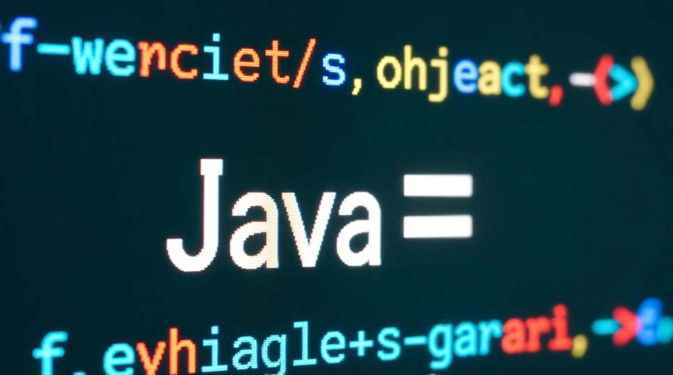 Java中判断对象相等用equals还是==?区别是什么?-好主机测评网