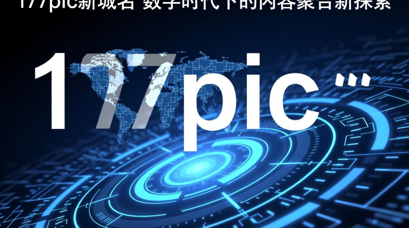177pic新域名是什么?怎么找最新域名? 177pic新域名是什么?怎么找最新域名?