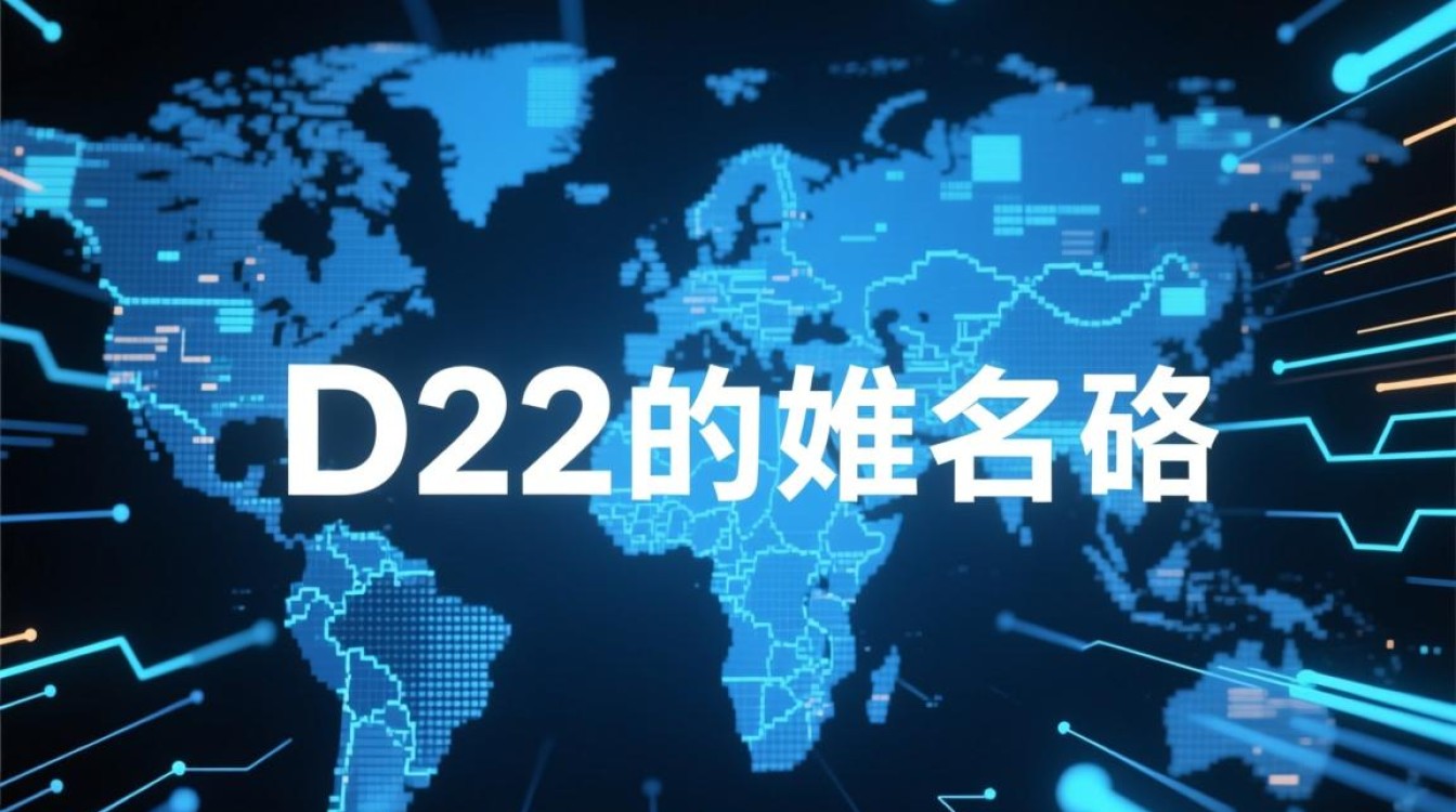 dd182新域名是什么?怎么找到最新入口?-好主机测评网