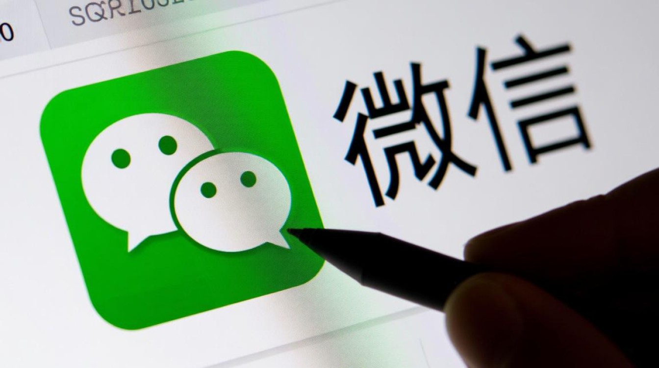 微信域名被拦截怎么解封？多久能恢复正常？