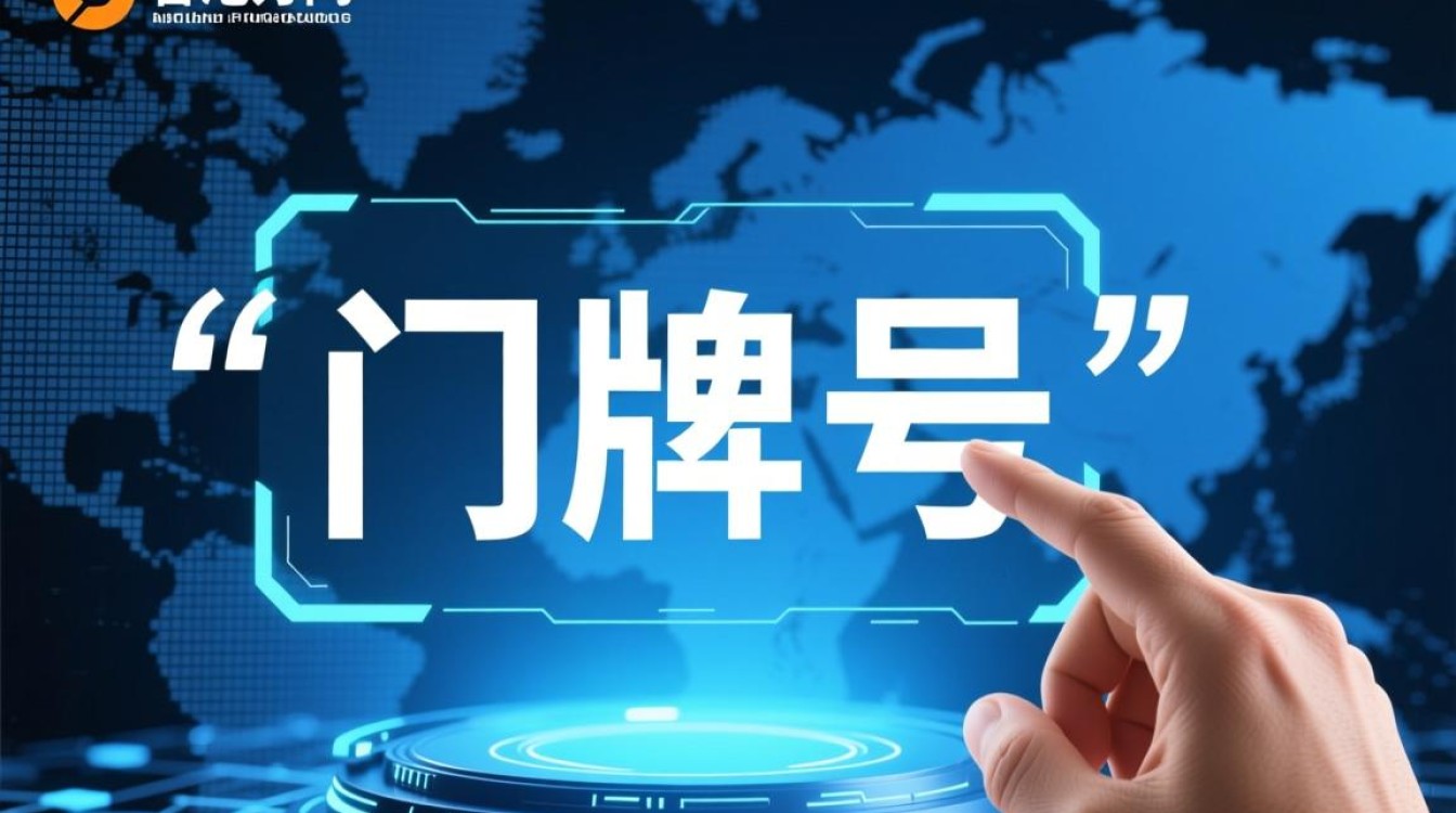 香港万网域名注册怎么选？价格、服务与安全哪个更重要？