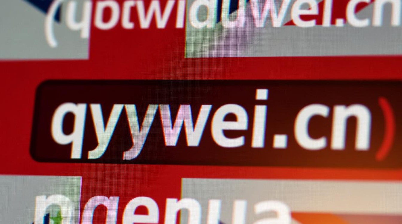 qyywei.cn域名是谁注册的？有什么用途或历史信息？