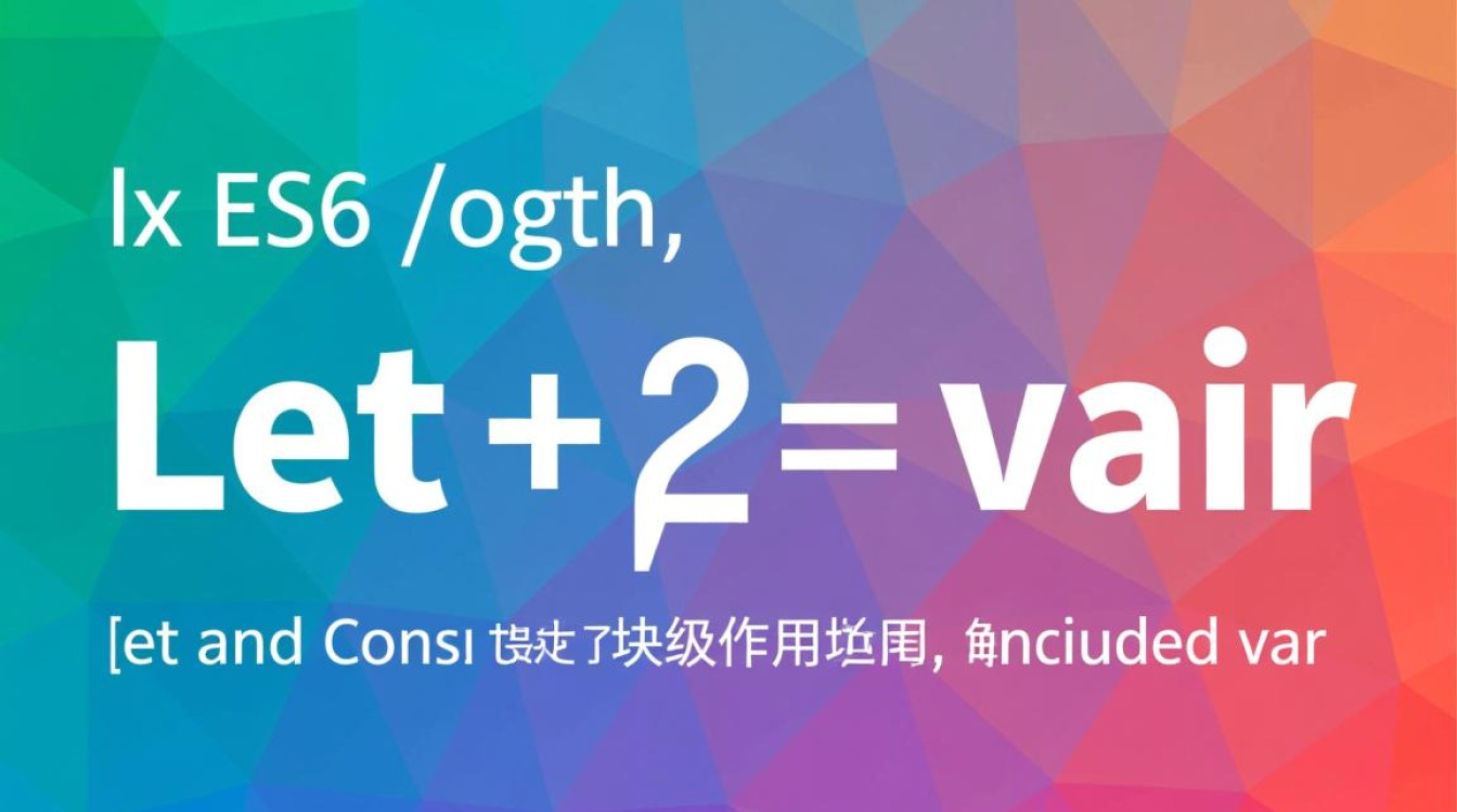 原生JavaScript技巧有哪些？分享10个实用技巧助你提升效率！