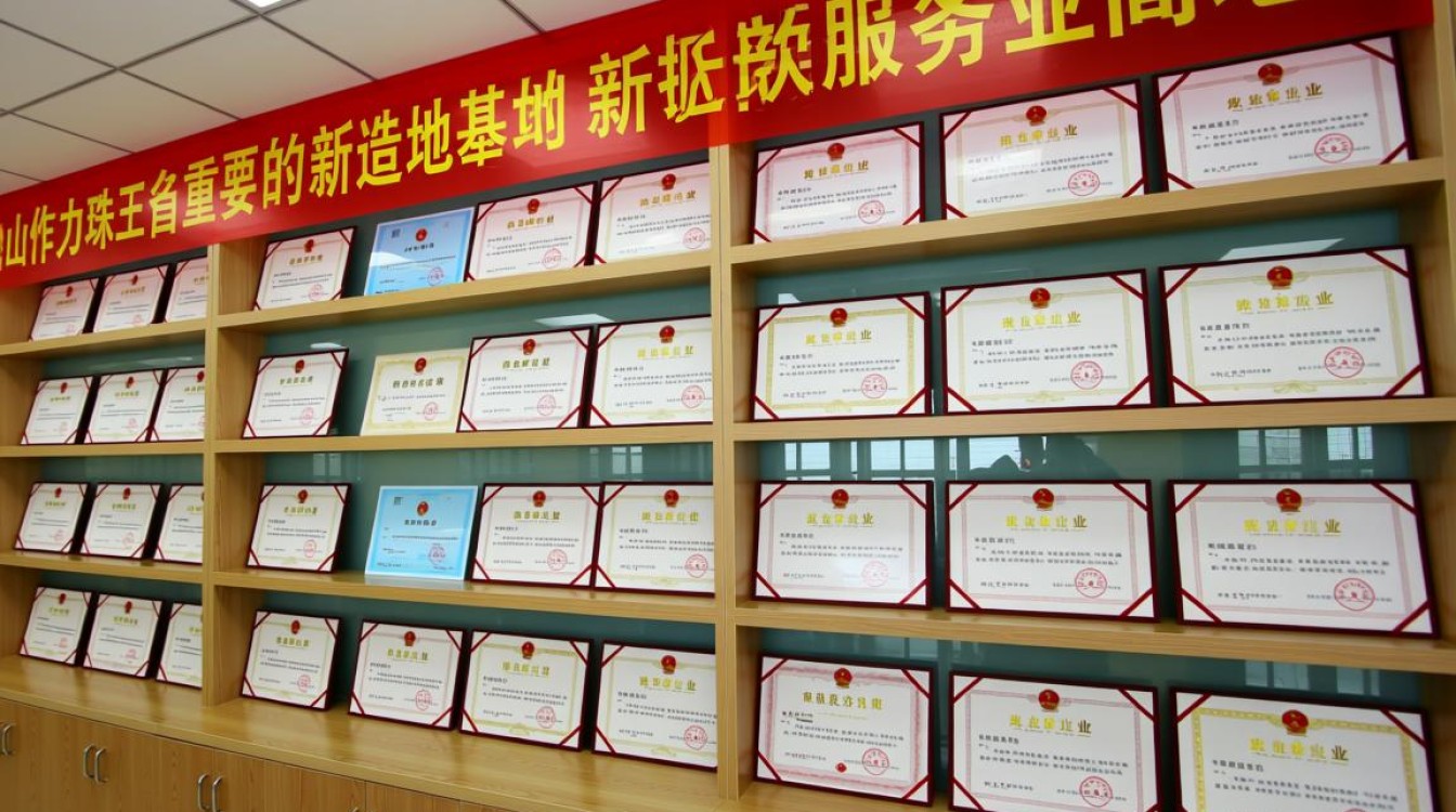 佛山证书购买哪里靠谱?价格多少?需要什么材料? 佛山证书购买哪里靠谱?价格多少?需要什么材料?