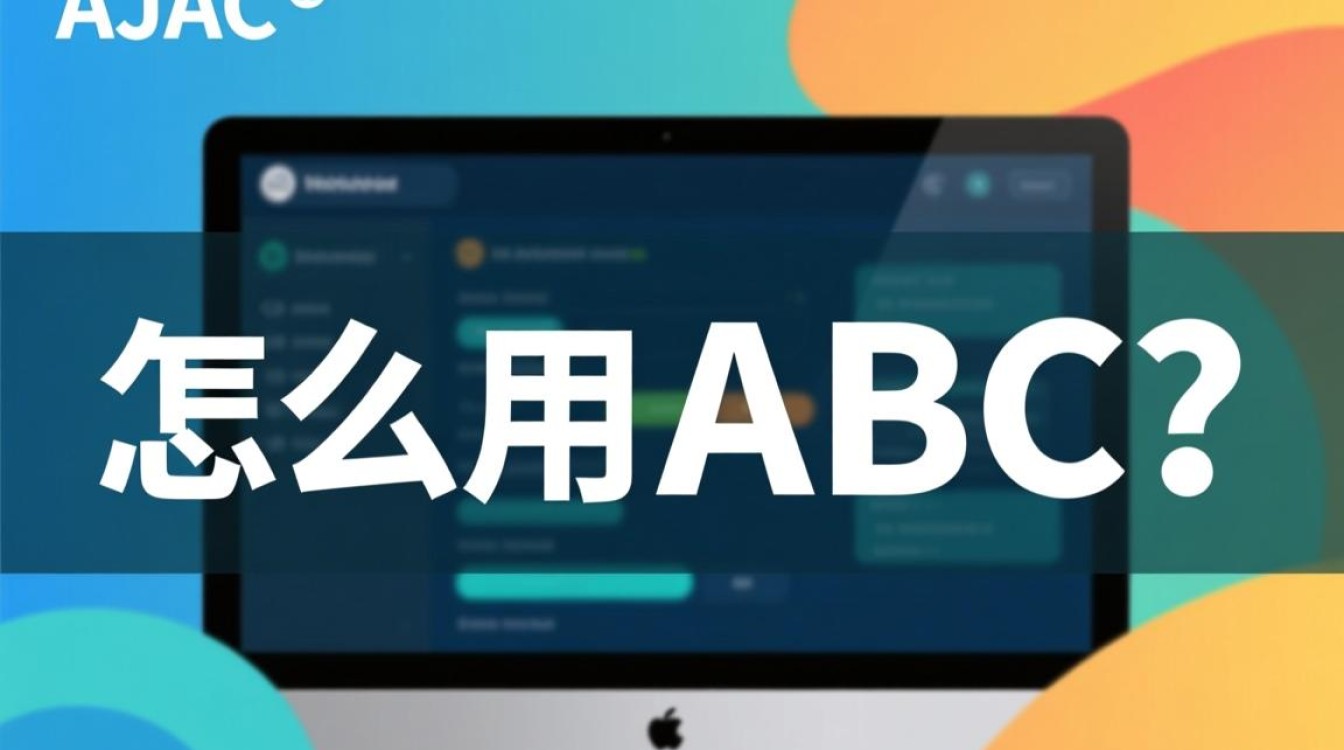 Java中如何使用Ajax实现前后端数据交互? Java中如何使用Ajax实现前后端数据交互?