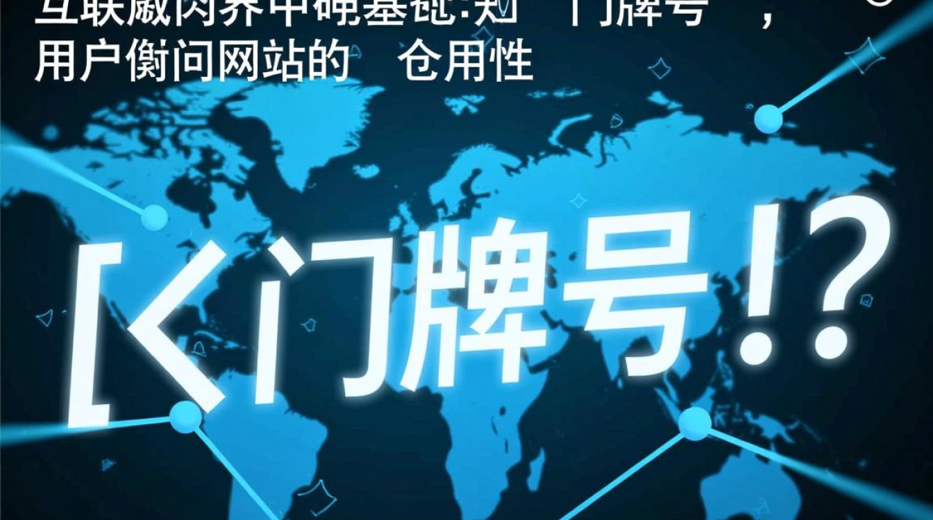 花生壳域名格式具体是什么样的? 花生壳域名格式具体是什么样的?