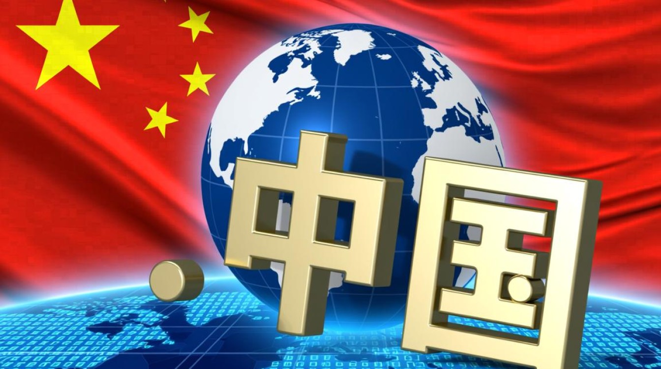 中国顶级81域名是什么？为何是81？有什么特殊意义？