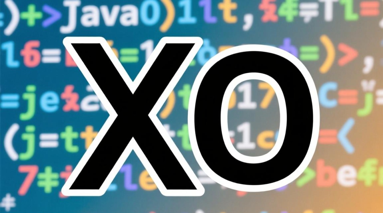 java中异或运算符号是什么?怎么用代码表示?-好主机测评网