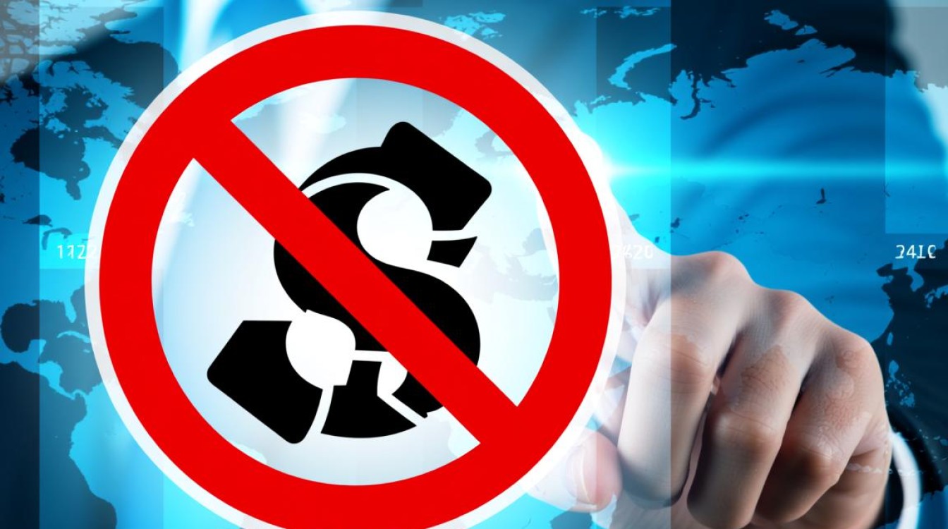 域名注册局暂停解析，网站无法访问怎么办？