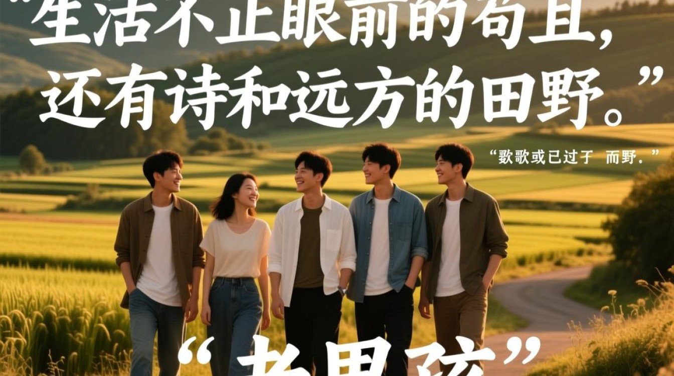 老男孩虚拟机怎么用？新手入门指南教程-好主机测评网