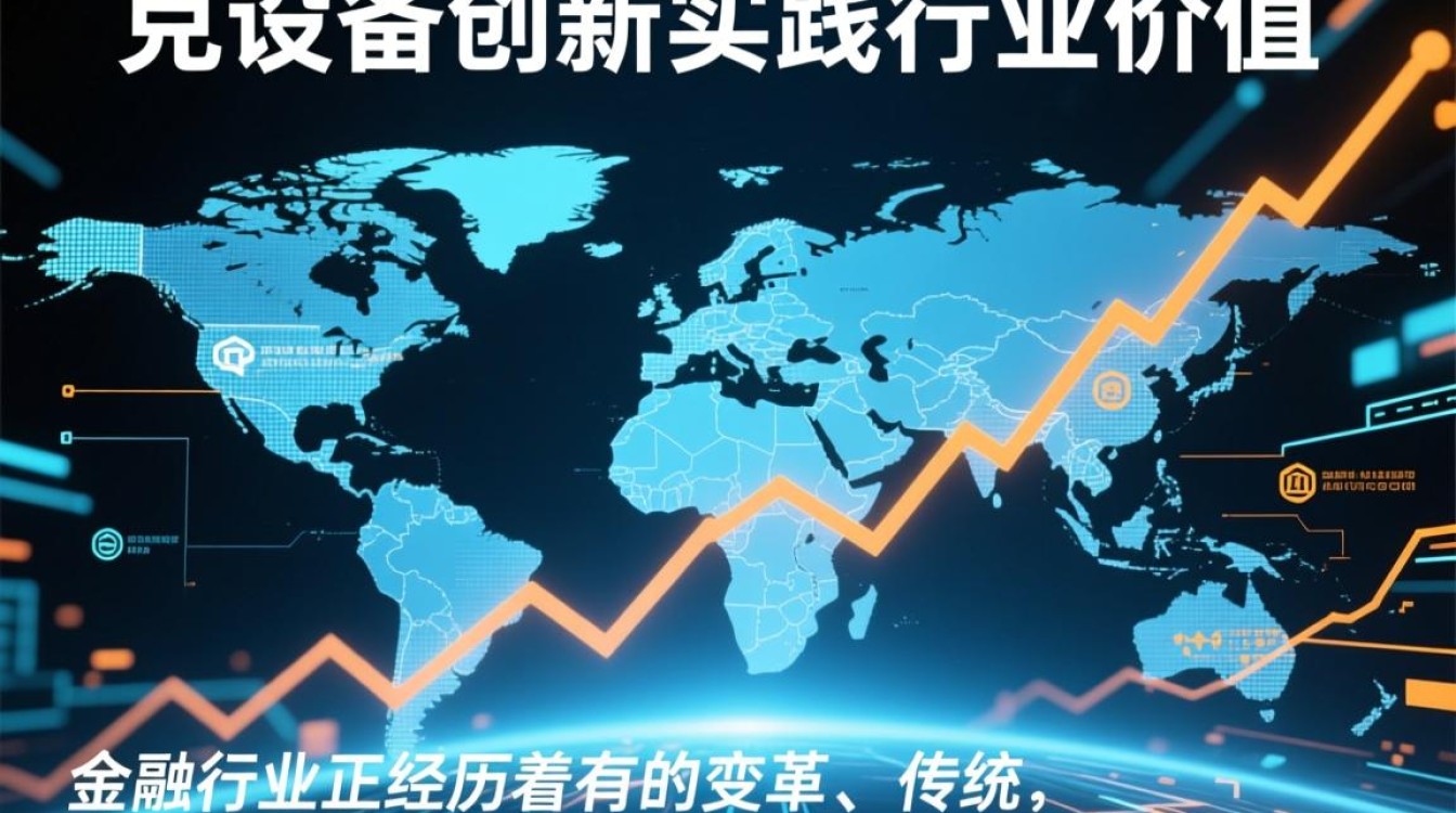 凡克智能金融设备如何提升网点服务效率与安全性?-好主机测评网