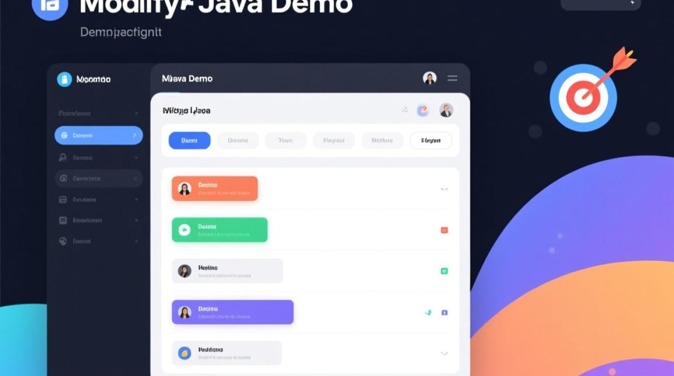 Java怎么改demo？新手如何修改Java示例代码？