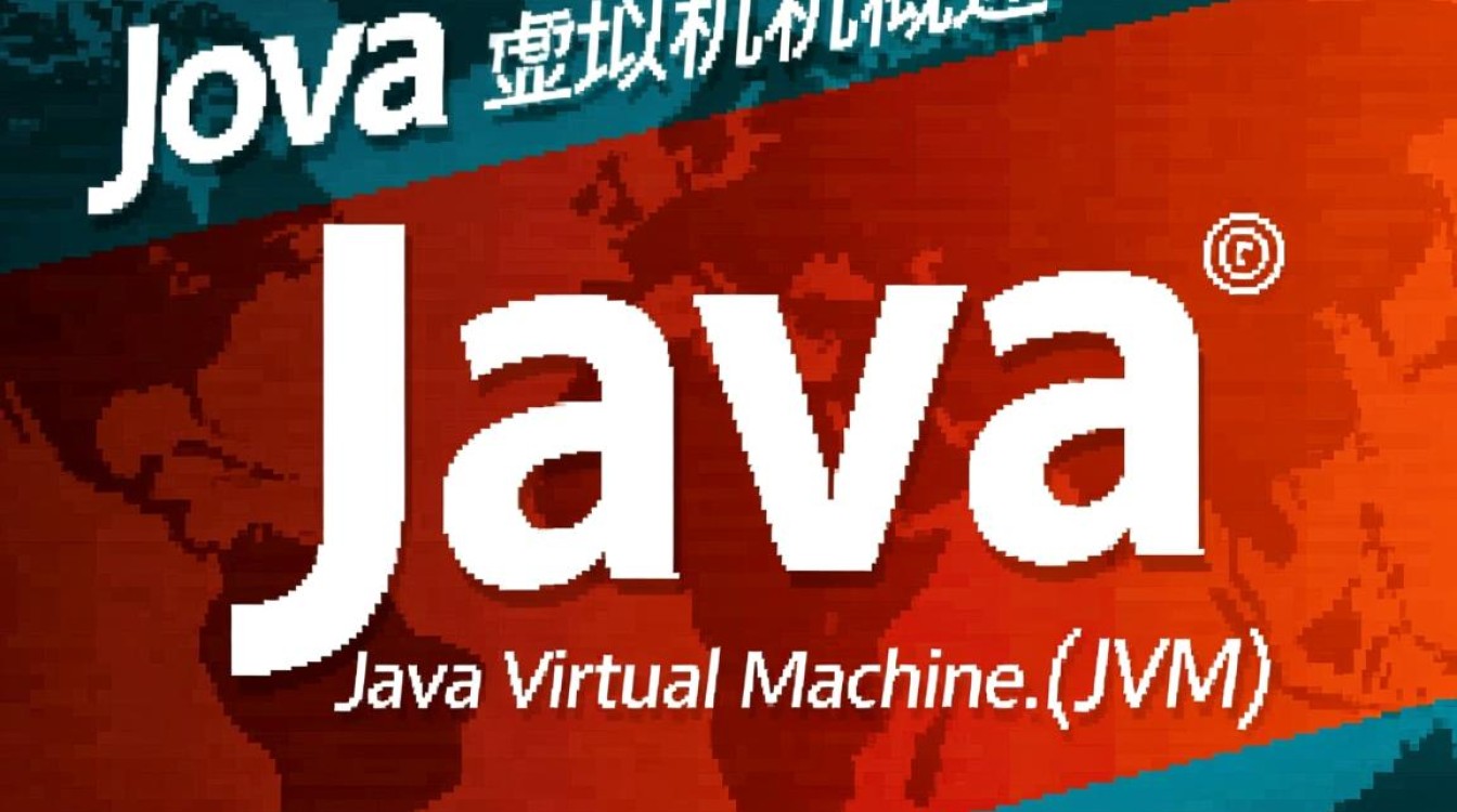 Java虚拟机知识有哪些核心原理需要掌握? Java虚拟机知识有哪些核心原理需要掌握?