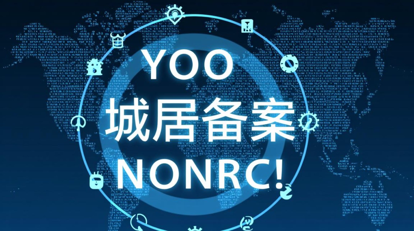 阿里云域名备案需要多久？新手备案流程详细步骤是什么？-好主机测评网