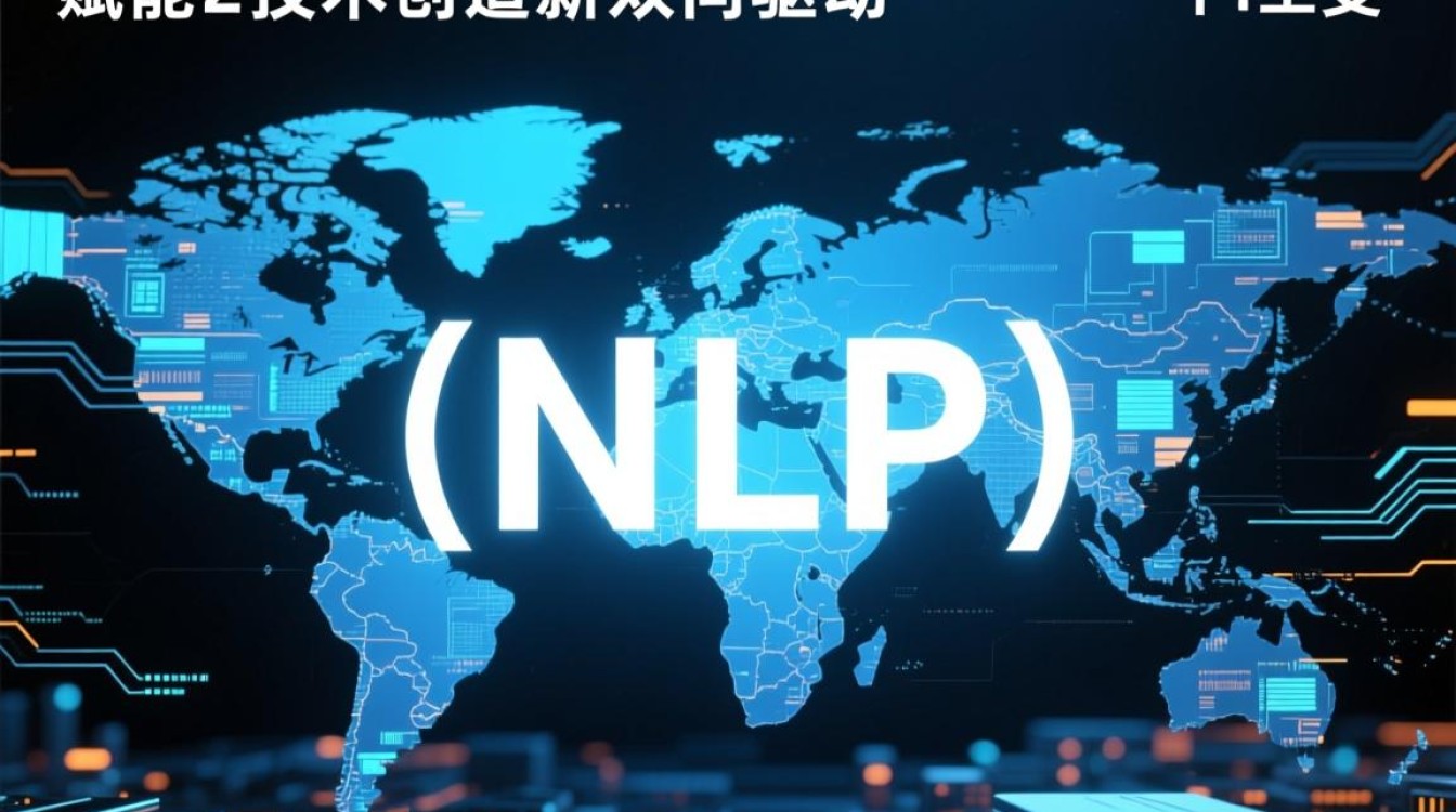 佛山自然语言处理技术能解决哪些企业实际问题？