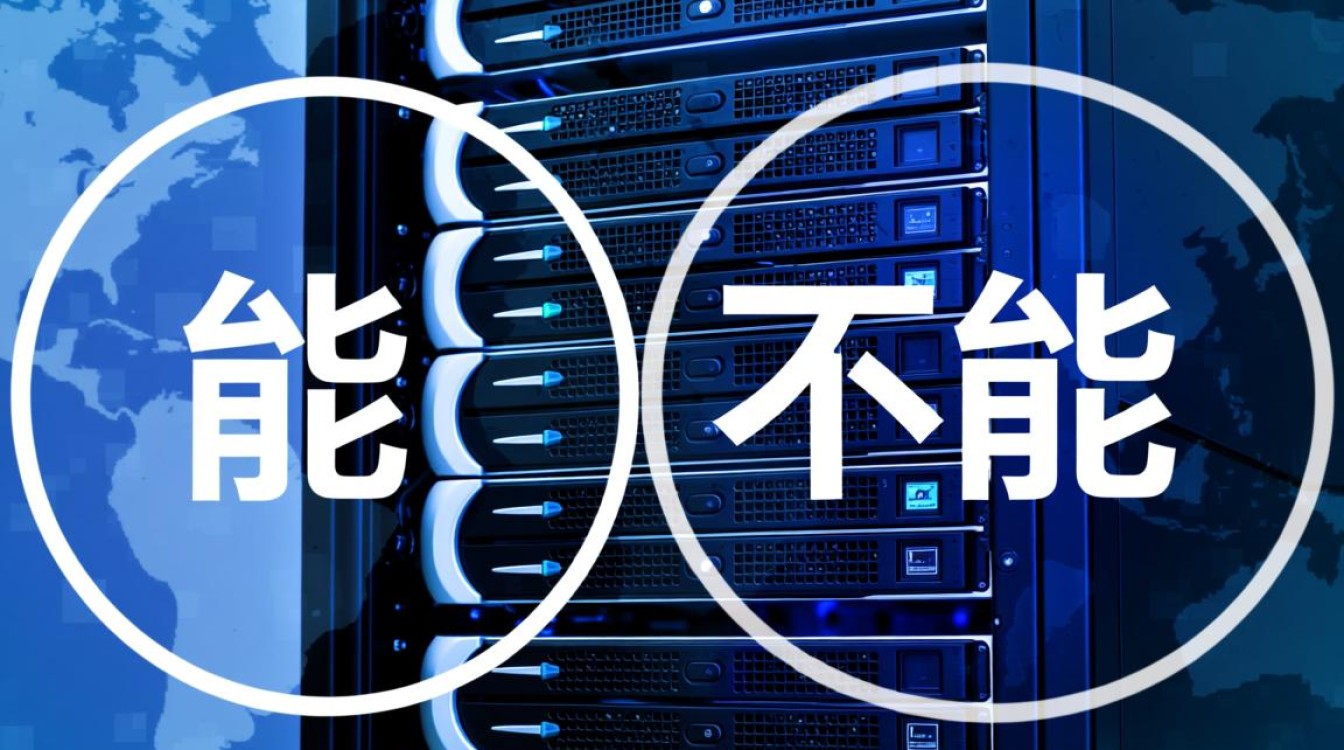 服务器能不能转给其他人？转让流程和注意事项有哪些？-好主机测评网