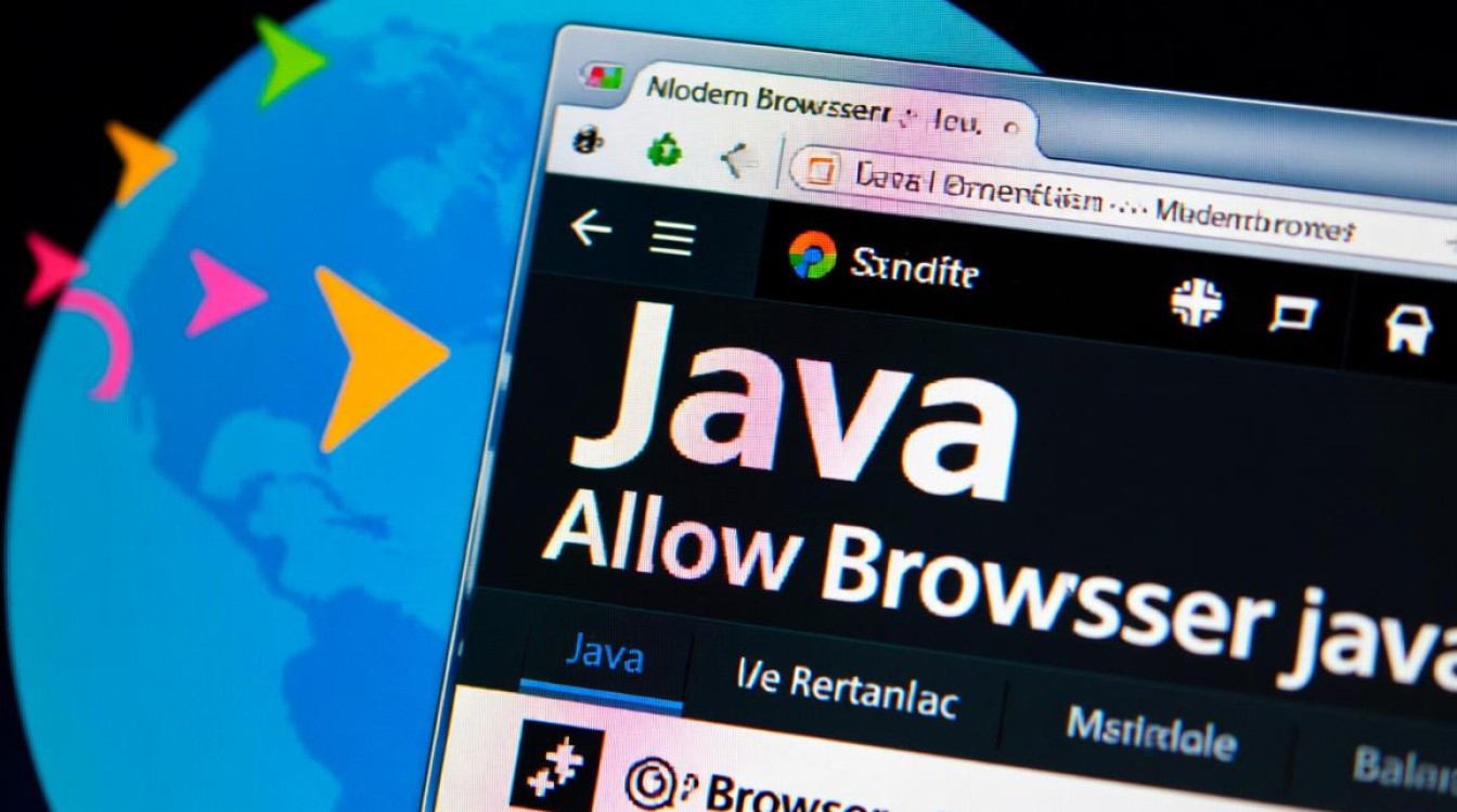 如何设置允许浏览器启用Java插件运行？-好主机测评网