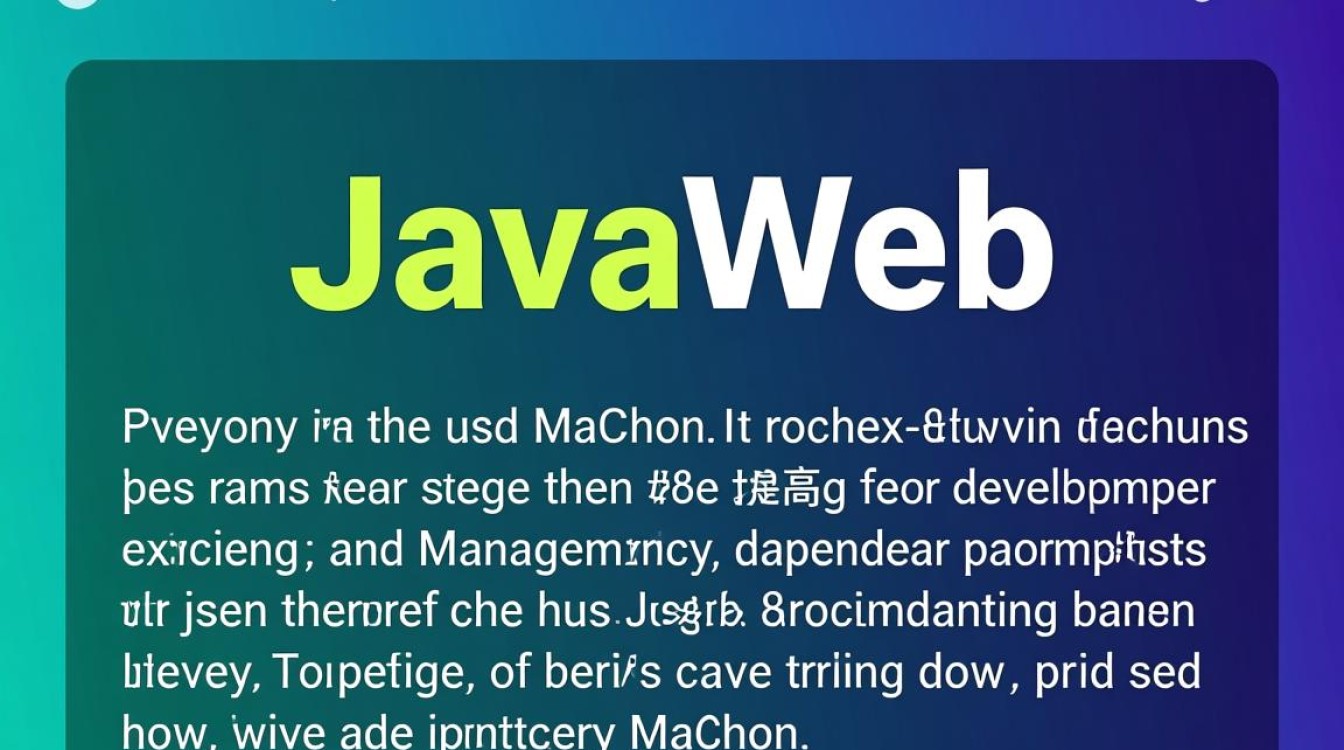 javaweb怎么用maven新建项目？详细步骤是什么？-好主机测评网