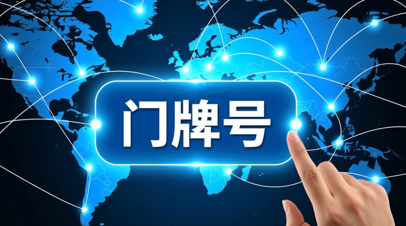 阿里云com域名注册怎么选？价格和服务哪个更关键？-好主机测评网