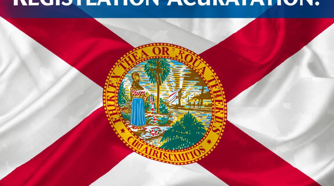 佛罗里达州公司注册条件、流程及费用是怎样的？