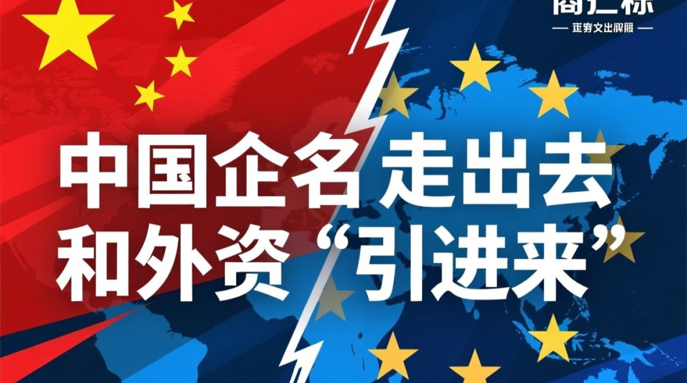 中文域名与商标冲突时,权利边界如何界定? 中文域名与商标冲突时,权利边界如何界定?