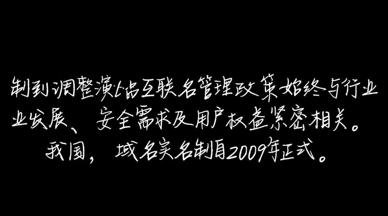 cc域名停止实名认证后，个人或企业还能正常注册使用吗？