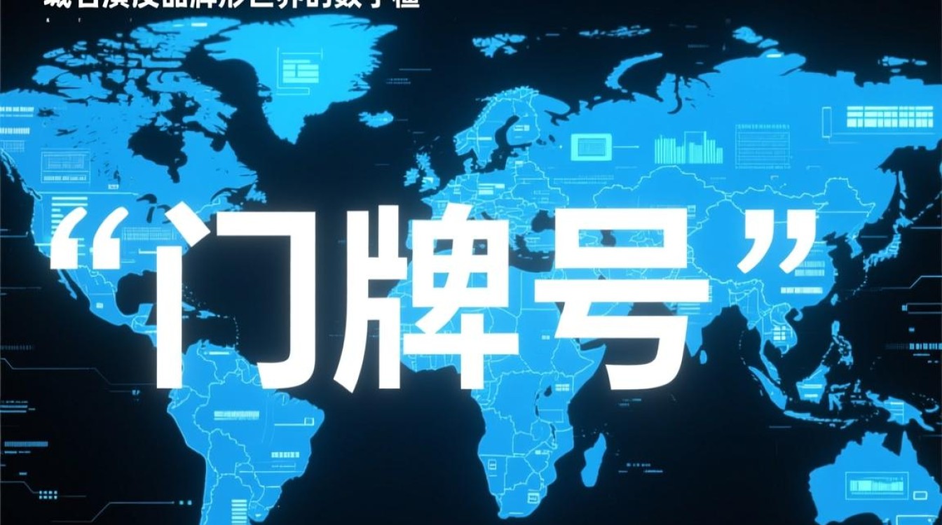 78qqq新域名是什么？怎么找最新入口？