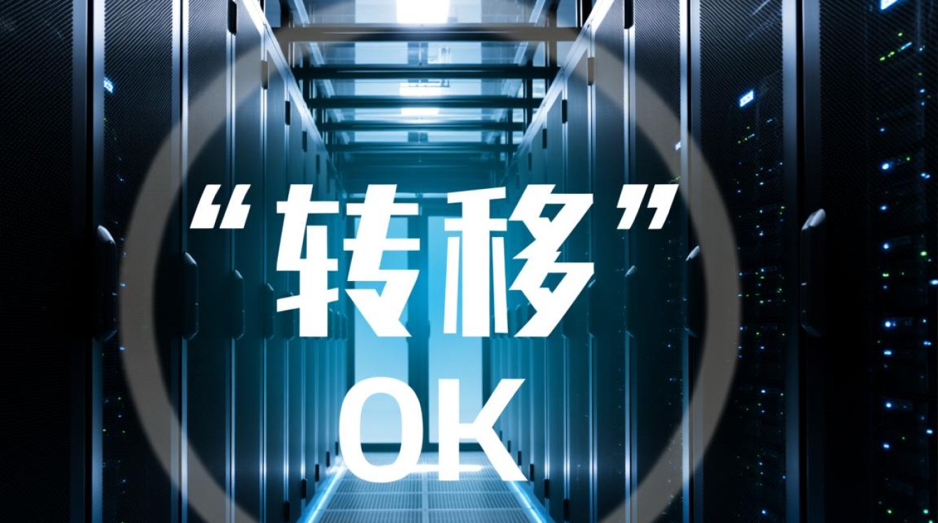 服务器能转吗？闲置服务器如何改造成家用NAS？