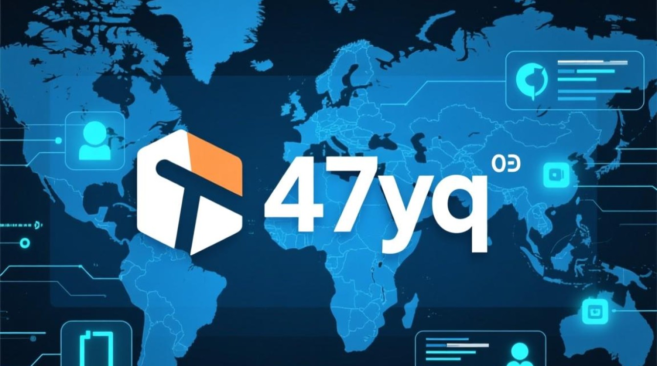 47yq更改域名后，原网站数据如何迁移？