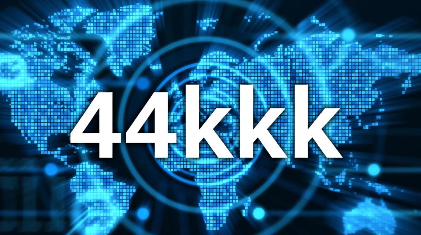 44kkkk域名更换后，原访问会受影响吗？新域名怎么用？