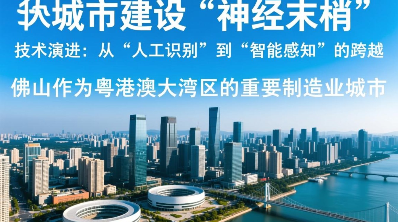 佛山智能人脸识别设备哪家安装维护更靠谱？