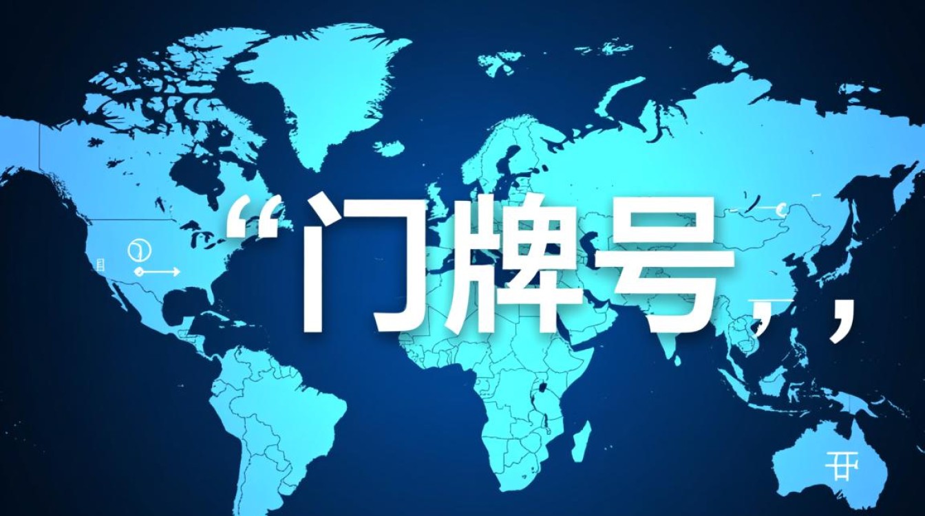 购买域名实名认证怎么操作？需要准备什么材料？
