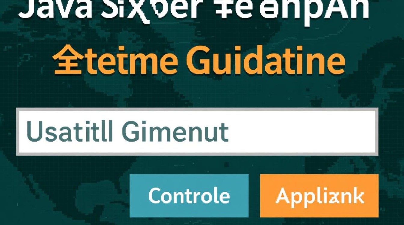 Java输入数字代码怎么写?具体步骤有哪些? Java输入数字代码怎么写?具体步骤有哪些?