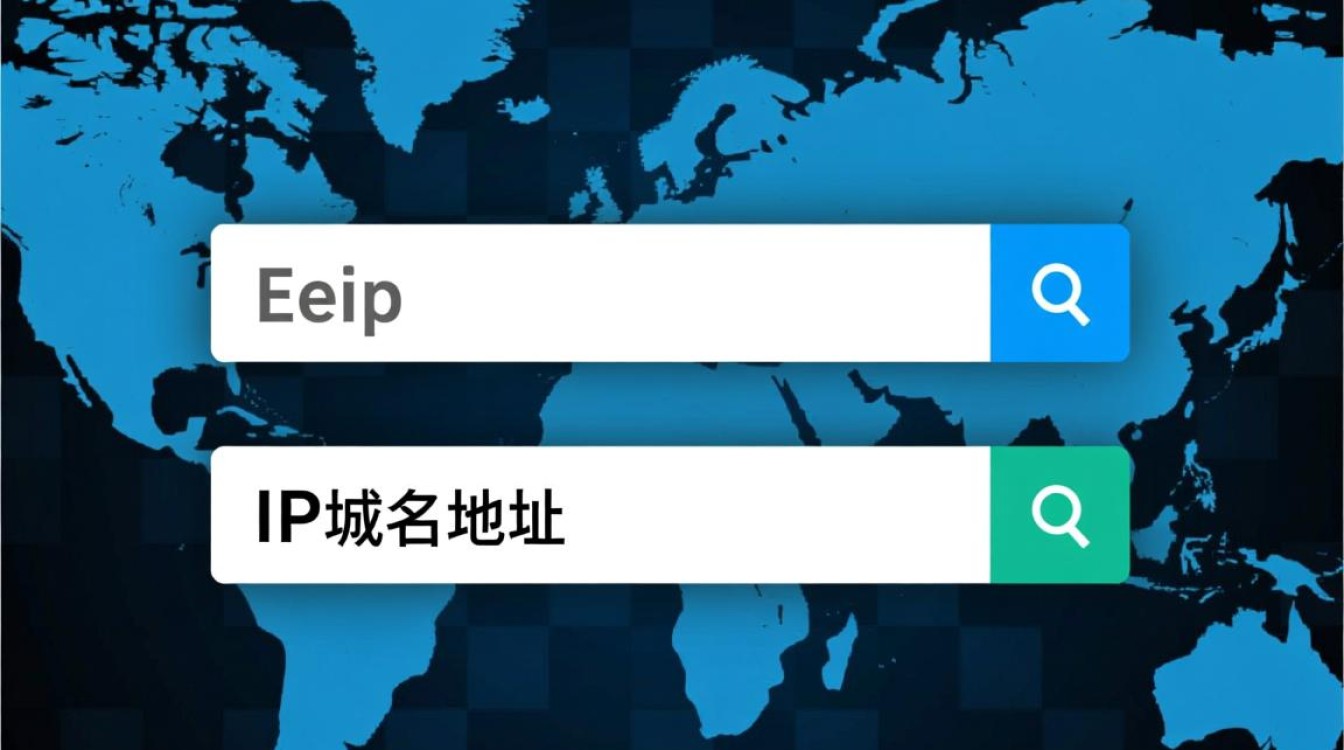 怎么查域名ip地址？域名ip地址查询方法有哪些？
