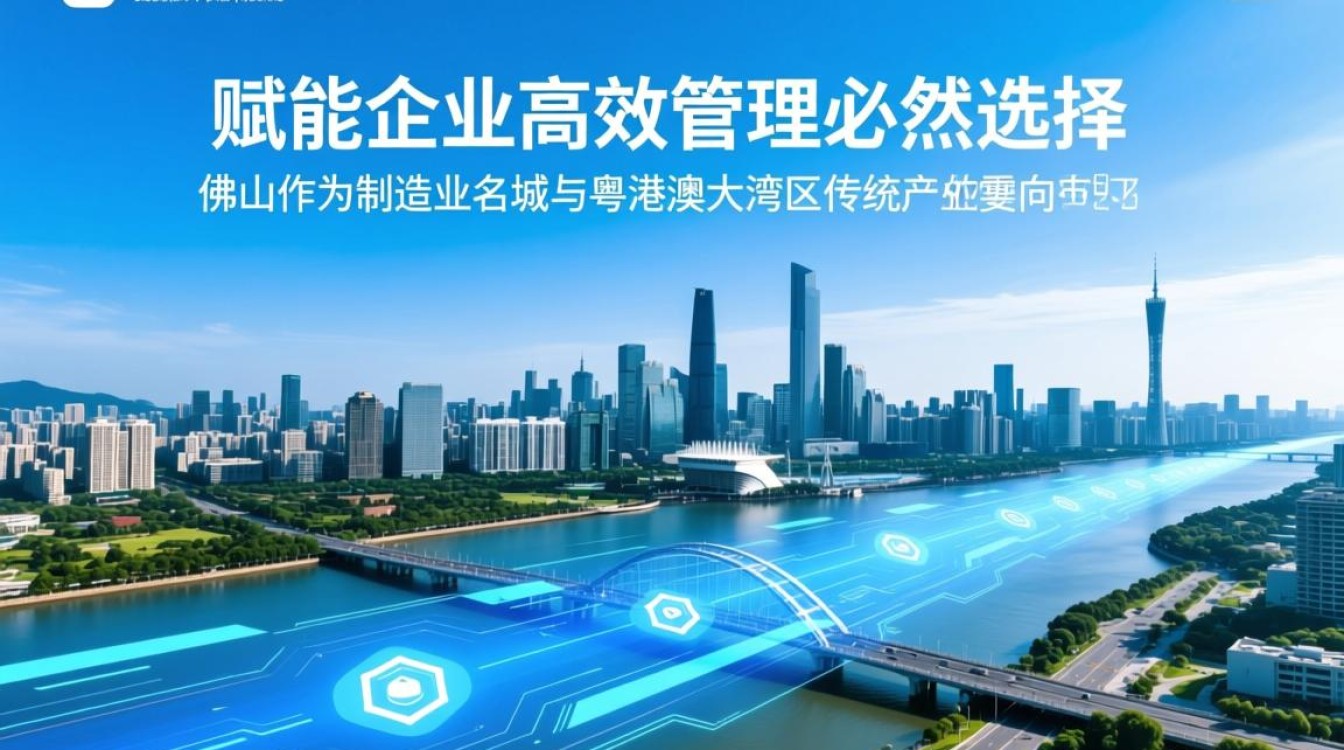 佛山智能人脸考勤机，如何解决员工代打卡难题？-好主机测评网