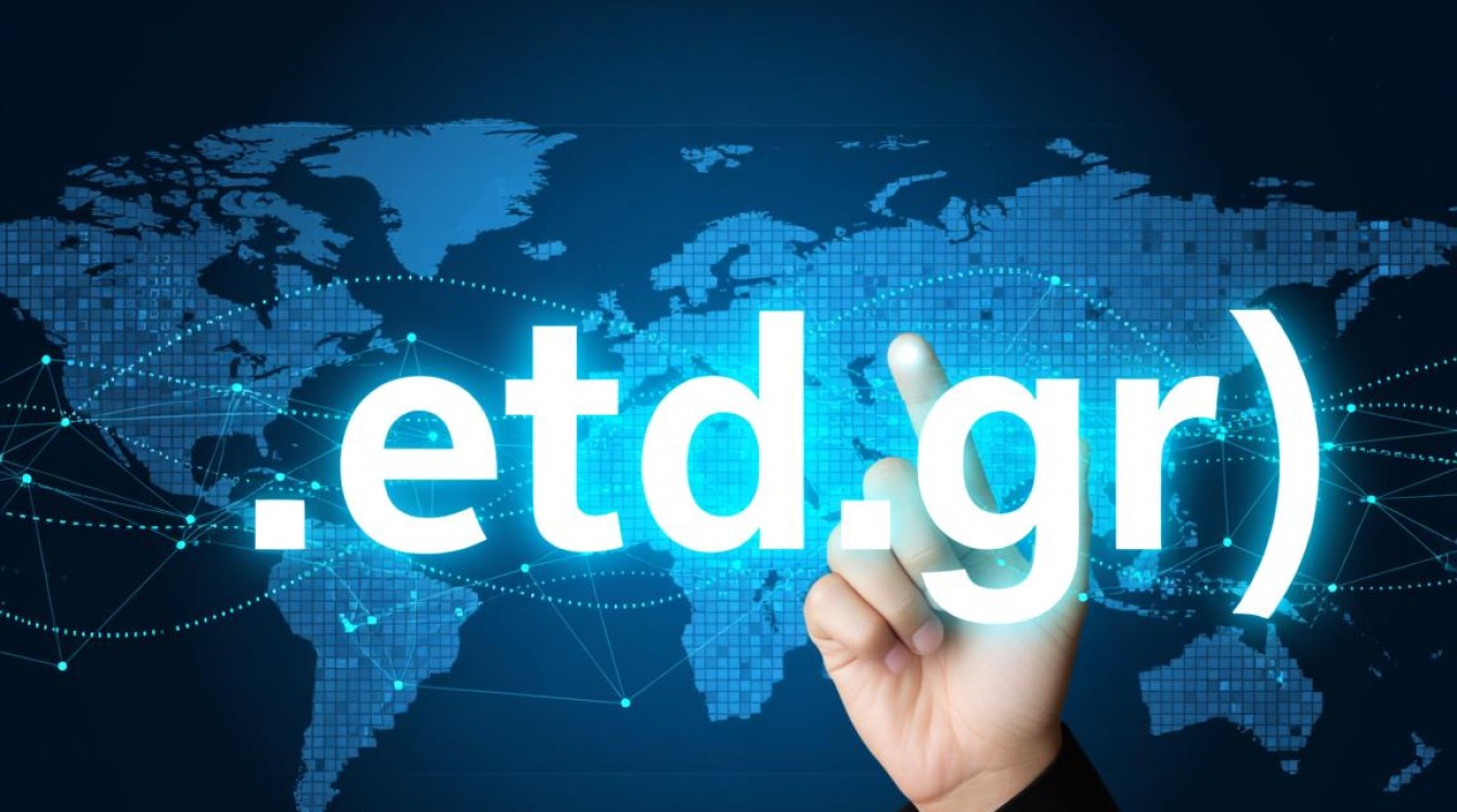 edu.gr域名注册需要哪些条件和流程？