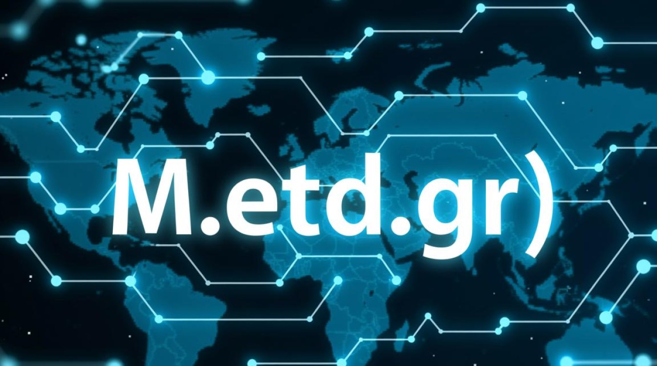 edu.gr域名注册需要哪些条件和流程？