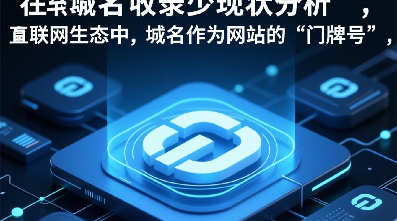 为什么.cn域名收录少？怎么解决收录问题？-好主机测评网