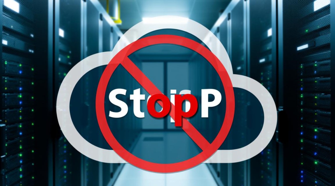 虚拟机自己停止了怎么办？原因排查和解决方法是什么？