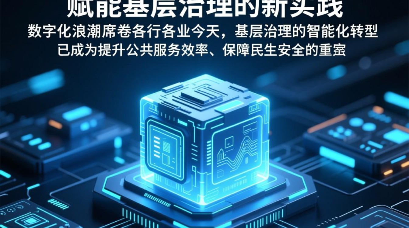 凤县智能门禁系统，能解决哪些小区安全痛点？-好主机测评网