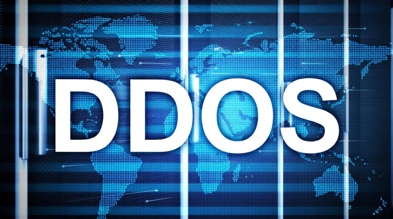 服务器虚拟主机如何有效防止DDoS攻击？